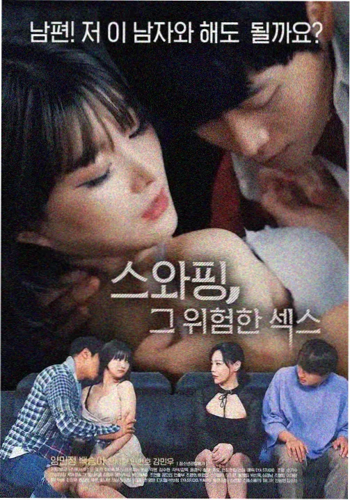 案例库补入四部动画长片资讯配图