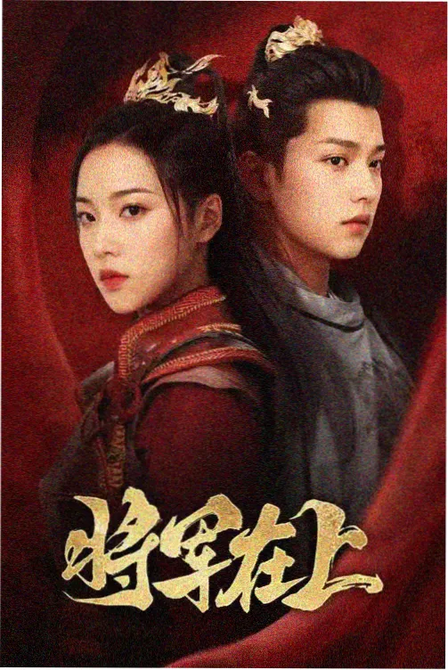 镜头语言与场面调度课程封面图
